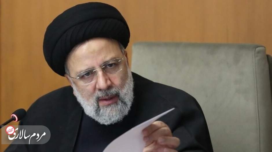 رئیسی لایحه «نحوه برگزاری تجمعات و راهپیمایی‌ها» را به مجلس ارسال کرد