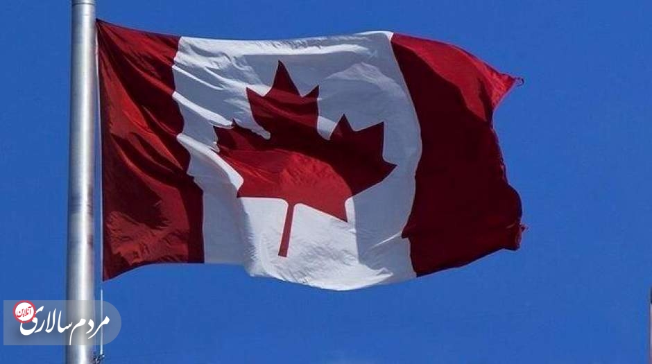 بسته تحریمی جدید کانادا علیه ایران