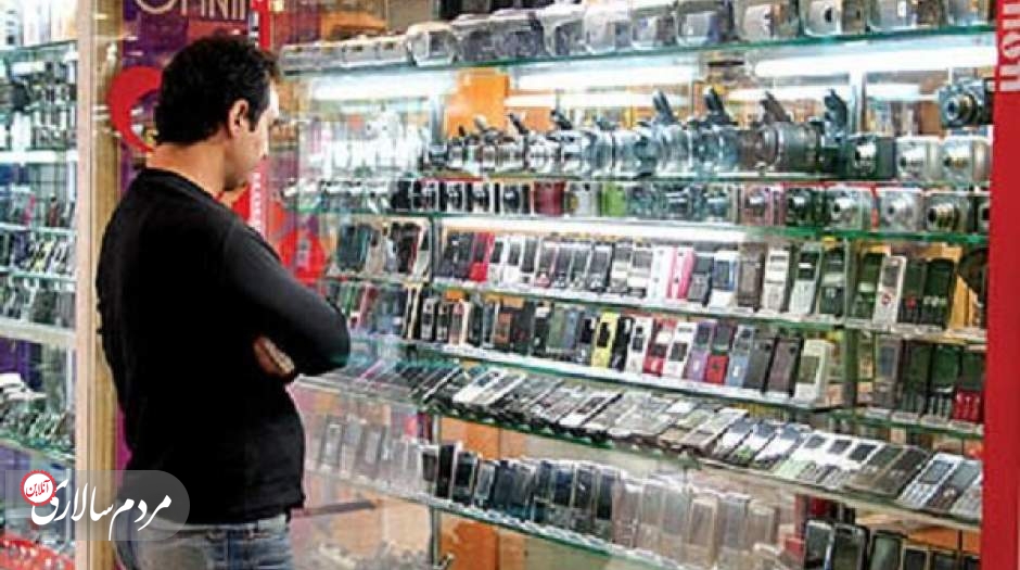 قیمت روز انواع تلفن همراه در ۱۳ اردیبهشت ۱۴۰۲