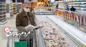 تحمیل تورمِ ۳۰ درصدی به زندگیِ کارگران