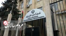 اطلاعیه سفارت ایران در ارمنستان درباره ویدیوی خبرساز زندانیان ایرانی