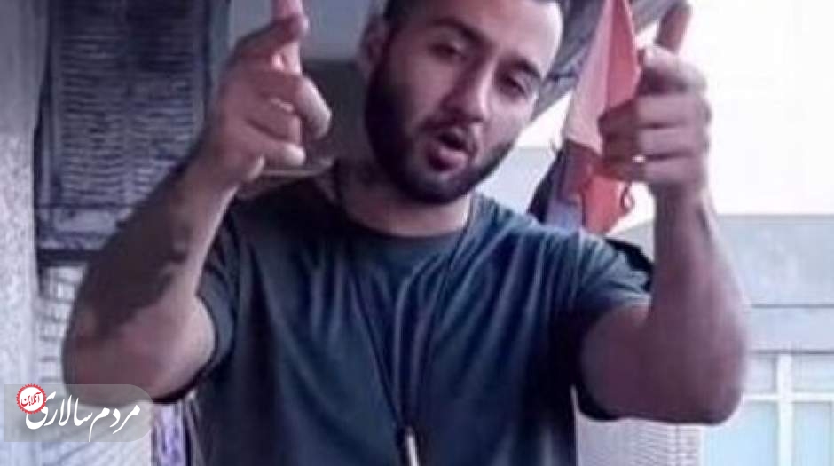 جلسه بازپرسی ‎توماج صالحی برگزار شد