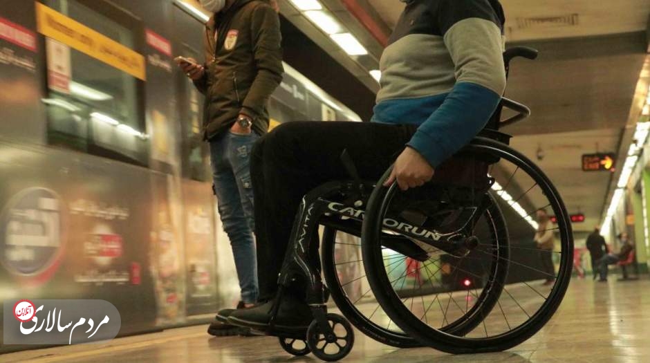 حمايت‌ دولت از معلولان نمايشي‌ است؟!