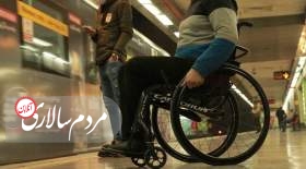 حمايت‌ دولت از معلولان نمايشي‌ است؟!