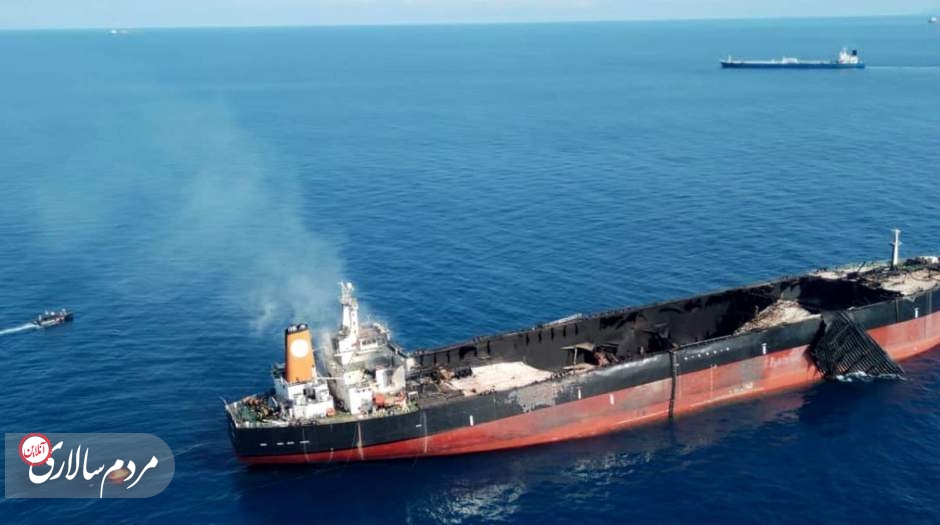 ابهام درباره کشتی مشکوک آتش‌گرفته با سابقه انتقال نفت ایران!
