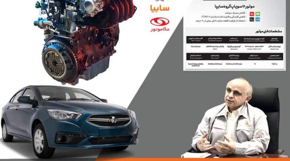 خط تولید موتور ME16 تبدیل تحریم به نماد خودباوری