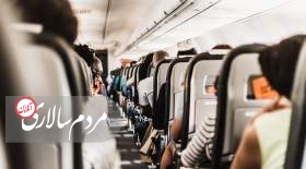 خرید بلیط از استانبول به تهران با ایرلاین داخلی