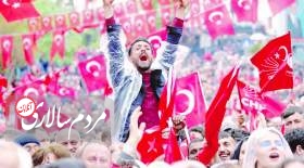 انتخابات سخت ترکيه
