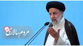 رئیسی: یکی از مهمترین نیازهای بشر معنویت، اخلاق و ارتباط با خداست