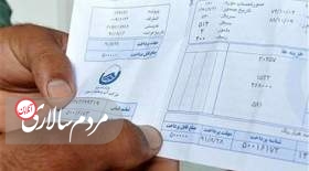  قطع پلکانی یارانه پنهان مشترکان پرمصرف