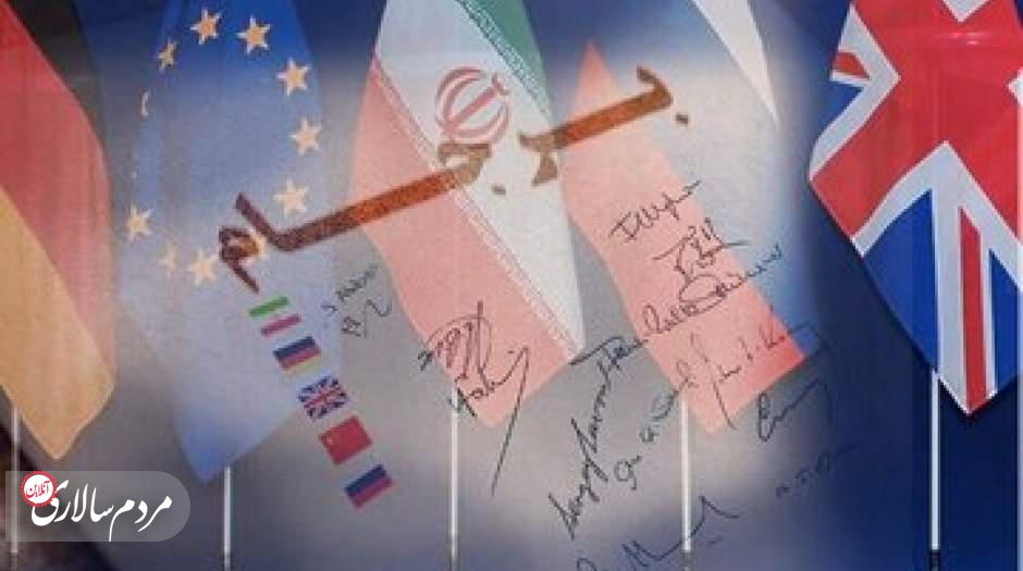 جلسه محرمانه دولت بایدن با سنای آمریکا درباره ایران و مذاکرات احیای برجام