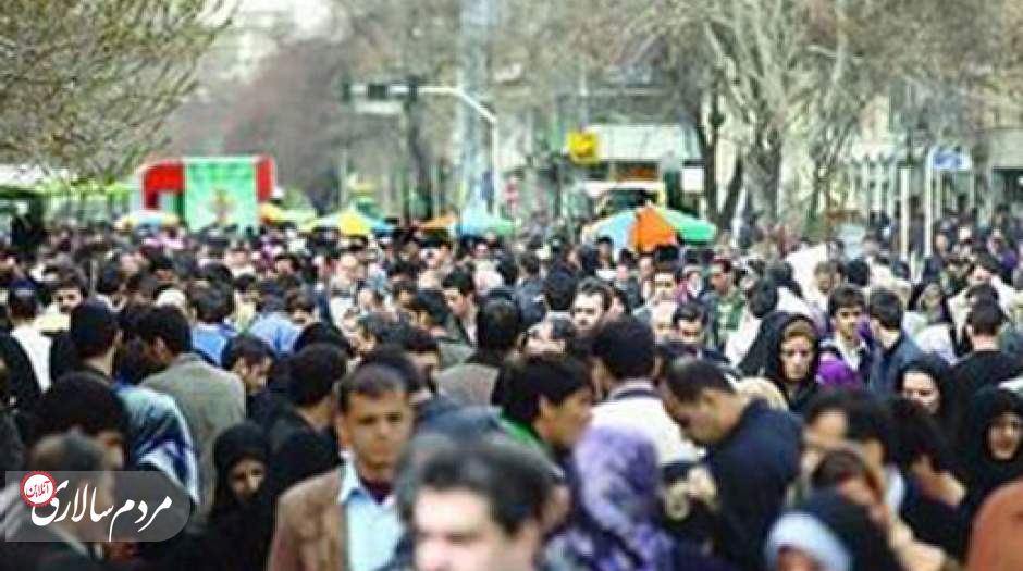 جمعیت جدید ایران اعلام شد