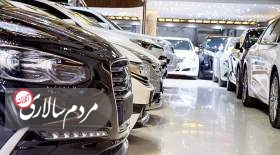 این خودرو ۲۰۰ میلیون تومان گران شد