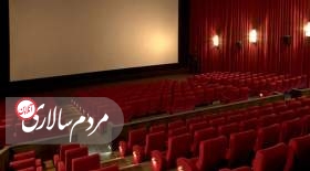 جدیدترین آمار فروش سینما با فاصله ۱۲۰ میلیاردی در صدر گیشه