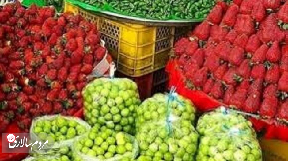 قیمت‌های نجومی برای توت فرنگی!