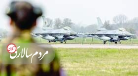 ورود جنگنده‌هاي F16  به جنگ اوکراين