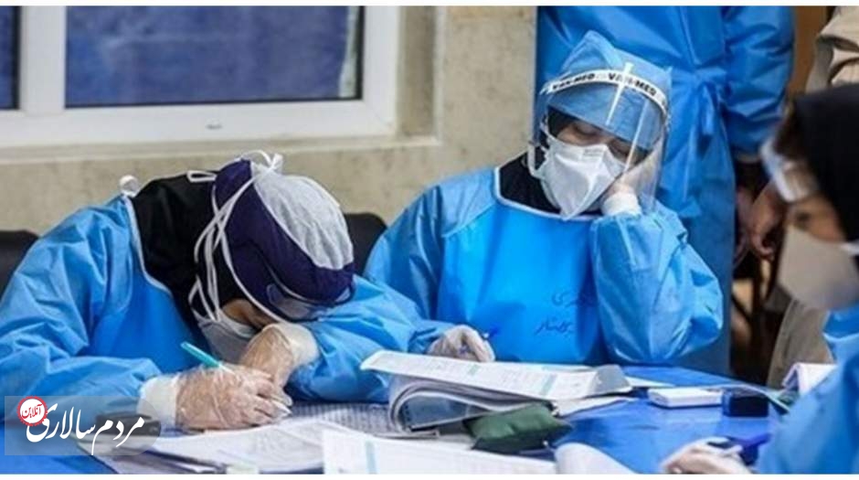 آمار کرونا امروز ۳۱ اردیبهشت ۱۴۰۲