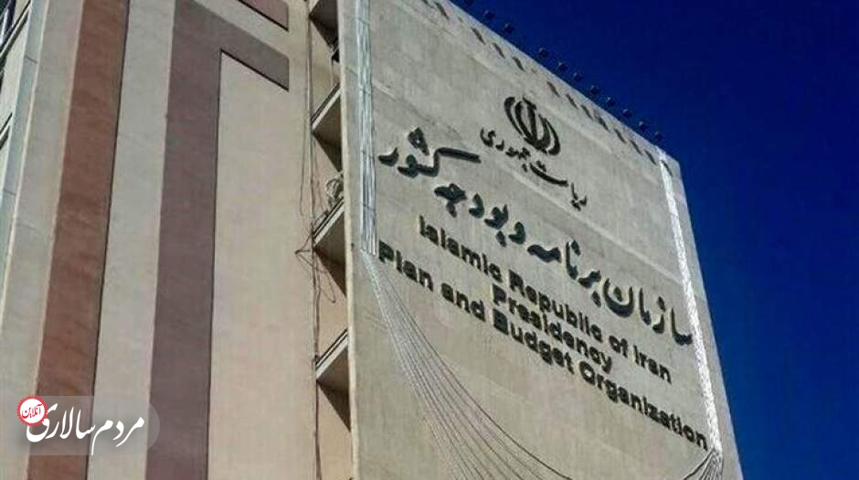 متن کامل لایحه برنامه هفتم توسعه منتشر شد