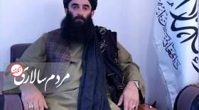 فرمانده طالبان که ایران را تهدید کرد، برکنار شد