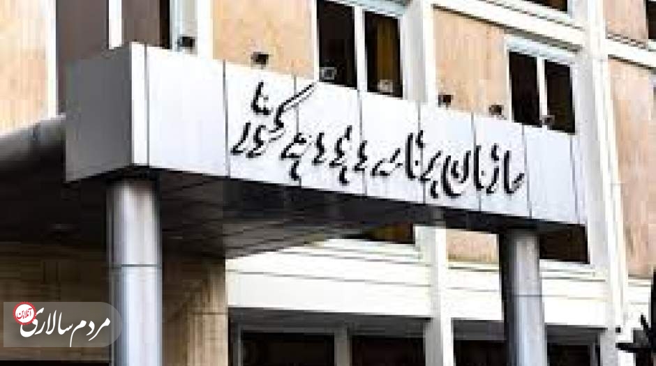 پیشنهادات عجیب سازمان برنامه علیه حقوق کارگران!
