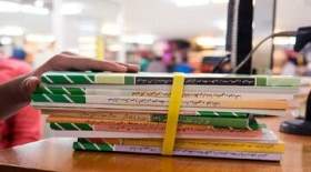 زمان ثبت سفارش کتب درسی دانش آموزان