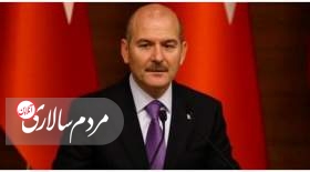ادعای جدید ترکیه علیه ایران