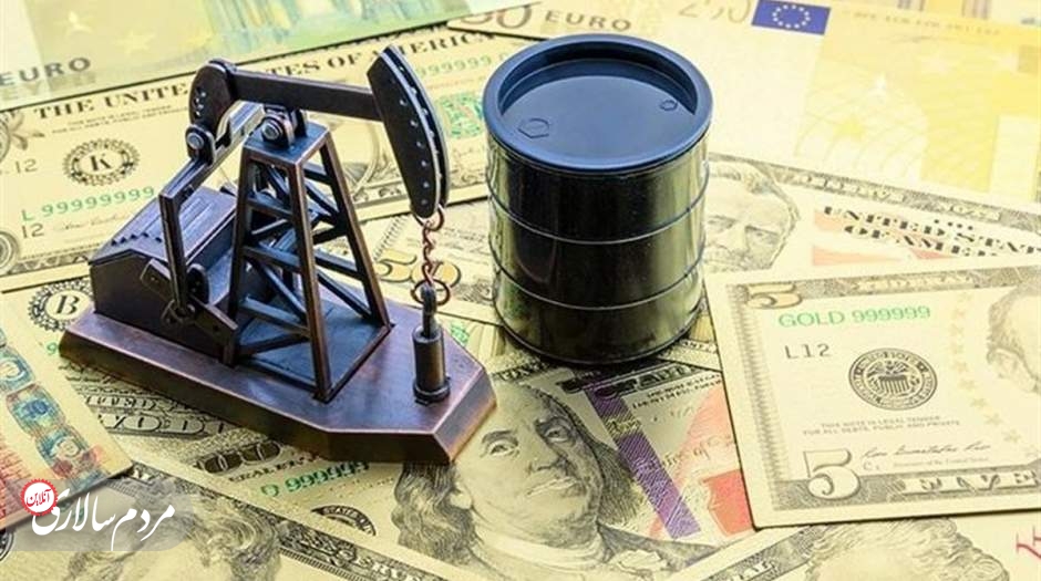 نفت جهانی عقب نشینی کرد