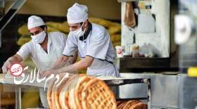 چرا سهمیه آرد ۲۵ درصد نانوایی‌ها کاهش یافت؟