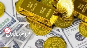 طلا و سکه همچنان در مسیر کاهش قیمت