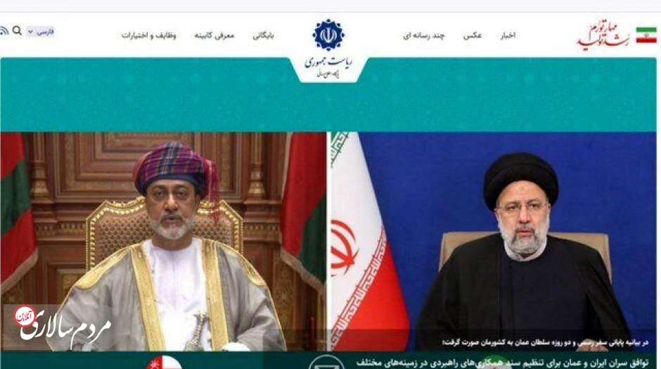 پیش‌بینی بورس فردا ۹ خرداد ۱۴۰۲