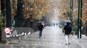 هوای تهران بارانی می شود