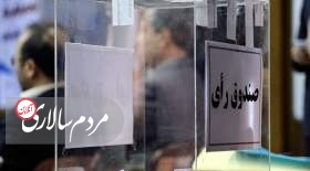 استقبال «نشریه سپاه» از فعالیت‌های انتخاباتی اصلاح‌طلبان