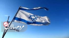 اسرائیل: مختومه شدن تحقیقات هسته‌ای در ایران نگران‌کننده است