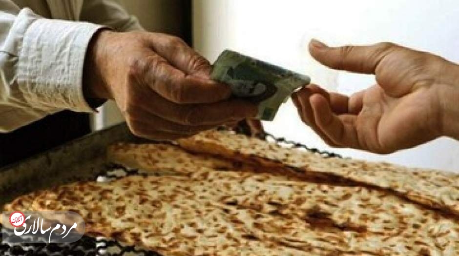 خبر جدید وزارت جهادکشاورزی درباره قیمت نان