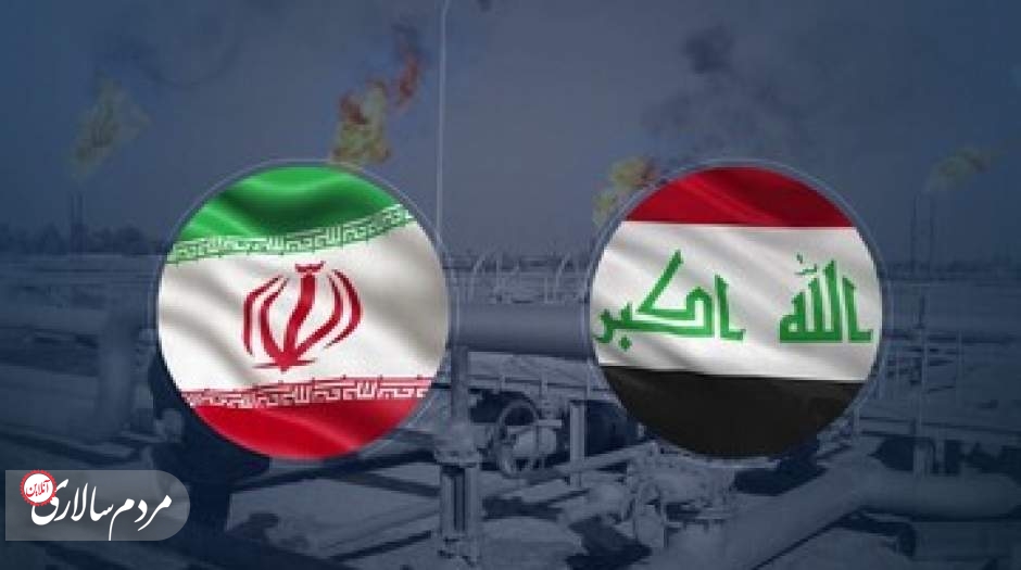 عراق دلیل عدم پرداخت بدهی به ایران را اعلام کرد