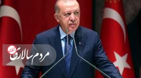دارایی های اردوغان در روزنامه رسمی ترکیه منتشر شد