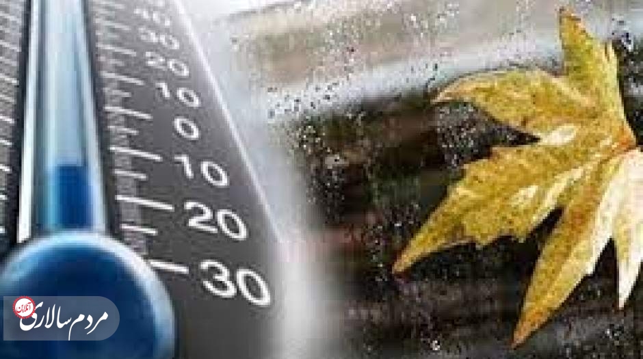تهرانی ها منتظر گرمای بیشتر هوا باشند