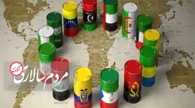 تصمیم عربستان در خصوص کاهش تولید نفت