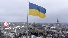 اوکراین طرحی ضدایرانی علیه سپاه ارائه کرد