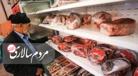 جدیدترین قیمت گوشت قرمز؛ کاهش قیمت گوشت در بازار 