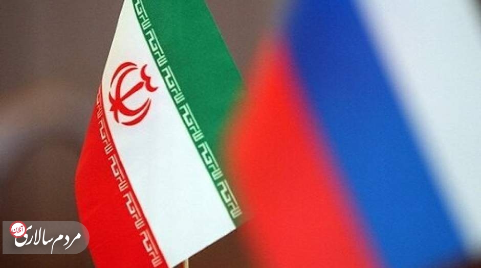 روزنامه روسی: این حرکت تهران و مسکو جهان را شوکه می‌کند