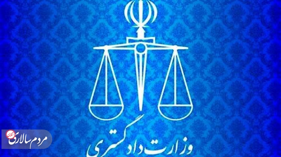 خبر مهم درباره دو زندانی ایرانی در هند