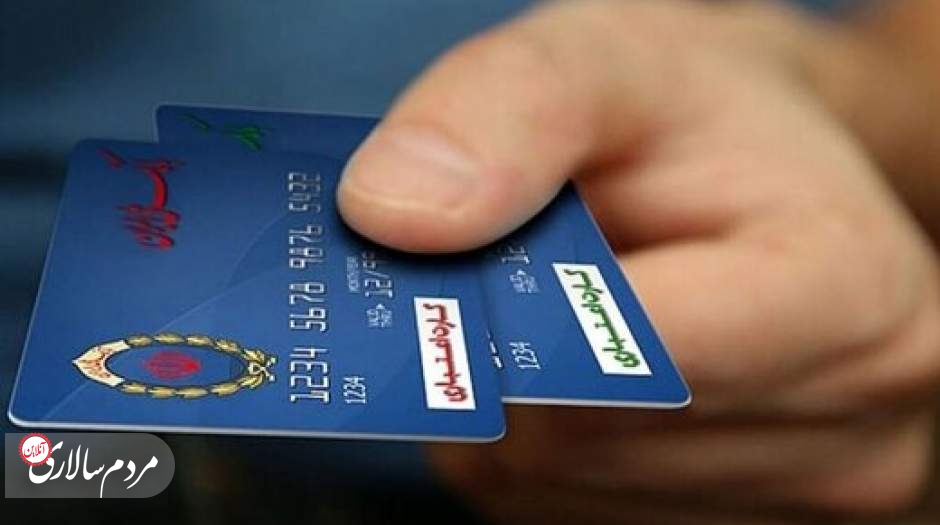 سایت کالابرگ همان اول کار خراب شد