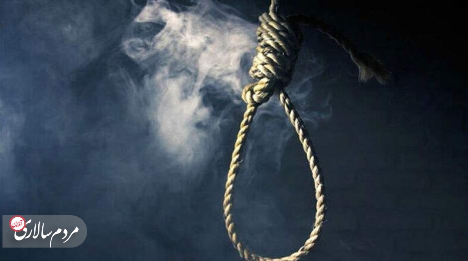 قاتل شهید احسان پای‌خسته به دار آویخته شد