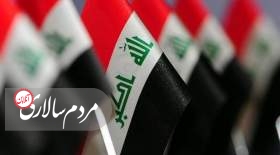 بغداد سازوکار پرداخت بدهی های ایران را اعلام کرد