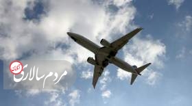 اطلاعیه سازمان هواپیمایی درباره کنترل بازار فروش بلیت هواپیما