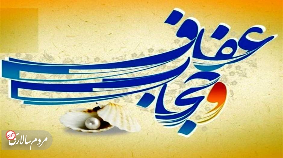 اتباع خارجی در صورت رعایت نکردن حجاب از کشور اخراج می‌شوند؟