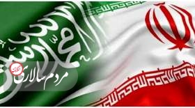 سفیر ایران به کویت می رود