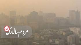 آمار عجیب مرگ‌های ناشی از آلودگی هوا در ایران و تهران