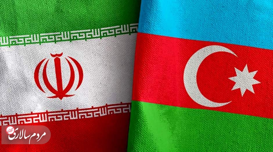 اطلاعیه مهم درباره سفر ایرانیان به آذربایجان